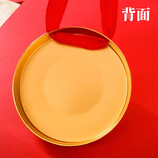 东之天地 抓周铜锣宝宝周岁敲锣鼓道具儿童启智金锣小锣打击乐器 金色启智锣12cm