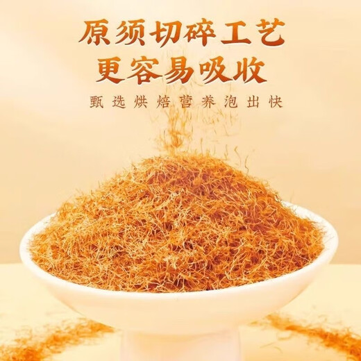 Beijing Tongrentang Qingqian Liu Bird Buckwheat Corn Scarf Tea Tongren's Sugar-free Health Independent Chinese Tea Bags, Shoot Two Free One [Affordable Package] 3 Boxes