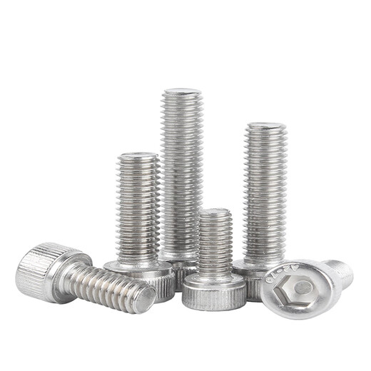 GUWANJI hexagonal socket head screws GB/T 70.1 304 stainless steel cup head hexagon socket screws M5x30 100 pcs/pack