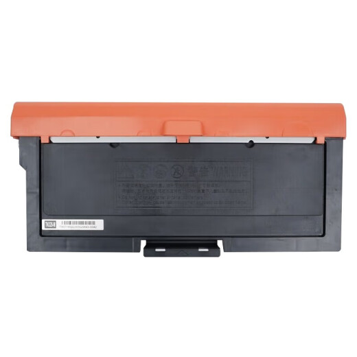 
Fumei Suitable for Lischen TN328 GA7029dn GA3032dn SP1800 printer cartridge Toner cartridge [Exclusive version large capacity powder cartridge] 3500 pages