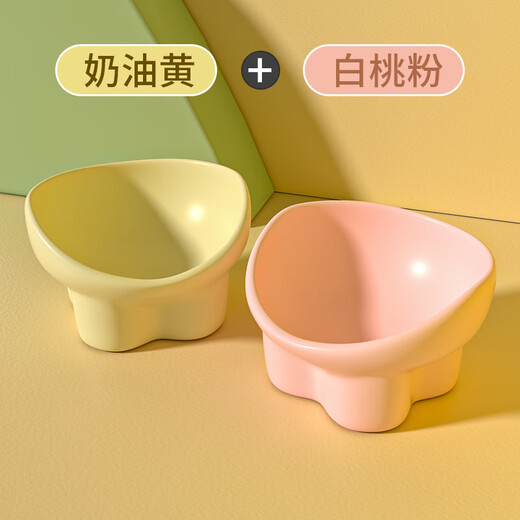 Qi Oh Cat Bowl Ceramic Cat Food Bowl Dog Bowl Food Bowl Cat Rice Bowl Large Diameter Water Bowl Slant Bowl Anti-Tip Bowl Pet Supplies Double Bowl Cream Yellow + White Peach Powder
