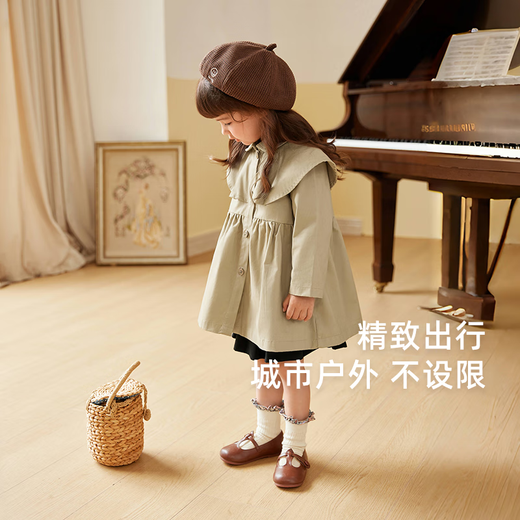 JELLYBABY女童中长款风衣外套2024秋装学院风衣服婴幼哈伦风大衣挺括童装 卡其 110 CM