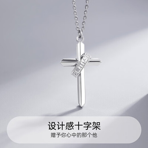 Qi Xiaomi cross necklace men's trendy hip-hop ring pendant new style clavicle chain for boys and girls simple fashion brand accessories