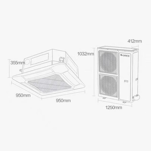 Gree GREE central air conditioning ceiling machine 2 hp 3 hp 5p one-to-one commercial fixed-frequency heating and cooling dual-use single cooling shopping mall catering embedded ceiling machine ceiling-type patio machine second-hand 90% new 2 single cooling four-way air outlet