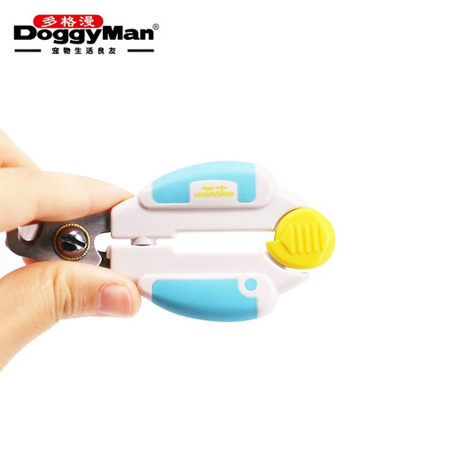 Doggysalon Dog Nail Clippers Ultra Small/Small Dog Nail Clippers