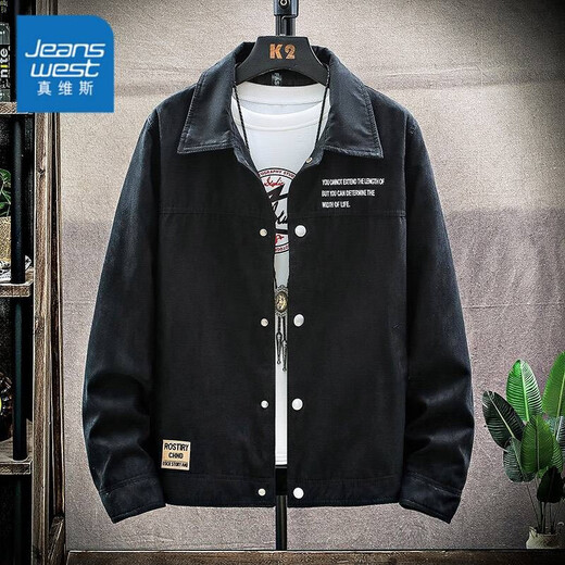 Jeanswest veste masculine en 2025 printemps et automne nouveau veste de mode de style coréen des vêtements décontractés masculins