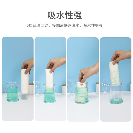 Jiecheng antibacterial rags, dishwashing cloths, kitchen absorbent, oil removal, cleaning and wiping tables, large set of large antibacterial rags, 8 pieces + steel balls, 6 pieces