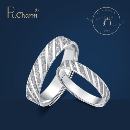 Pt.Charm platinum live ring for women PT950 platinum ring couple ring wedding ring Valentine's Day gift Women's ring can be customized if it is not in stock 3.5g as an example