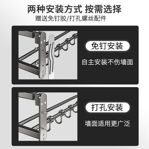 Moenbo towel rack full copper folding bath towel rack bathroom hole-free towel towel storage rack bathroom bathroom bathroom pendant 702 copper gun ash folding bath towel rack 50cm-double rod