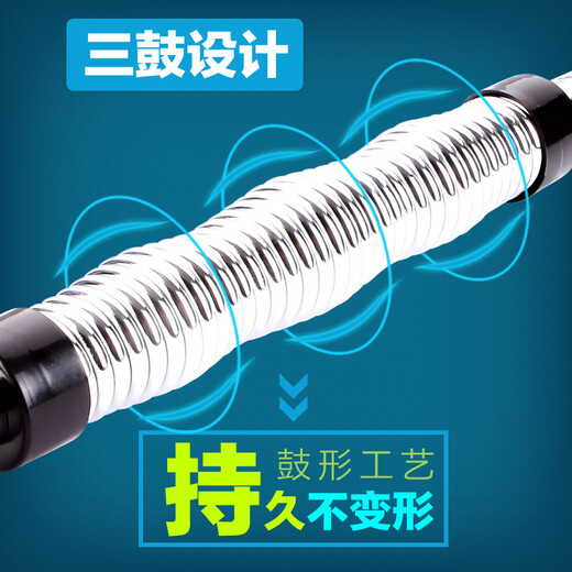 Wanlitong Усилитель рук 40/60 кг Мужское оборудование для фитнеса для мышц груди Домашние тренировки 50 кг Усилитель рук с ручкой для упражнений Три барабана Двойная пружина Белый гальванический усилитель рук 40 кг