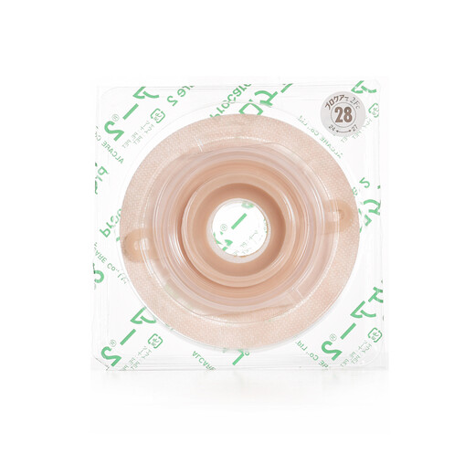 
Japan Ailekang 12122 two-piece orthostat pocket convex chassis two-piece convex stoma chassis stoma chassis FC28 (without bag) 5 pieces/box