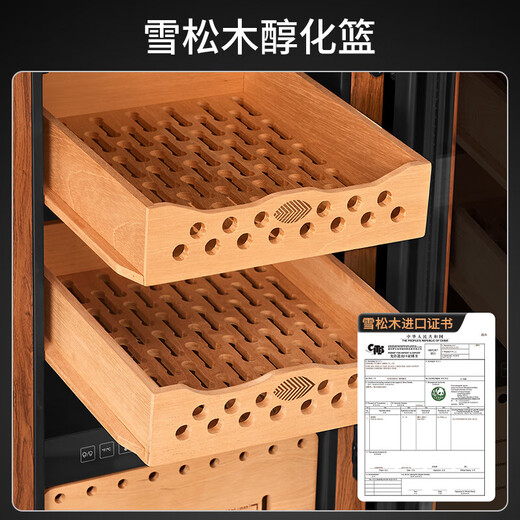 CIGARLOONG 48HC cigar cabinet with constant temperature and humidity, Spanish cedar shelf, naked alcoholized activated carbon, ammonia removal, curved small household silent inverter compressor cigar humidor, 48HC black cedar shelf + curved + constant temperature and humidity cigar cabinet