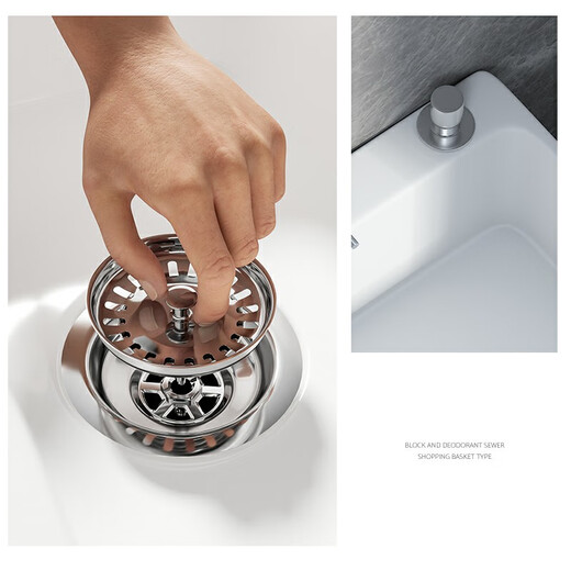 Bailey's ceramic mop pool household balcony basin integrated rectangular heightened bathroom wash mop pool with faucet sink B165 Taiwan control (57*38*41)