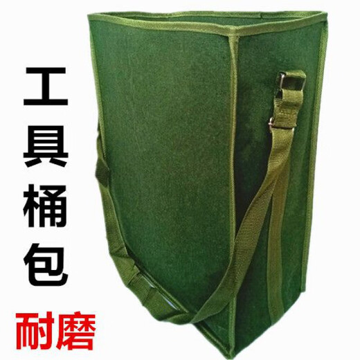 Runhuanian Tool Bag Shoulder Tool Bag Wear-Resistant Electrician's Bag Extra Large Construction Site Work Bag Thickened Canvas Tool Bag Extra Large Bag Huge Carefully Taken Height 55 Length 45 Bottom Thickness 20 LT