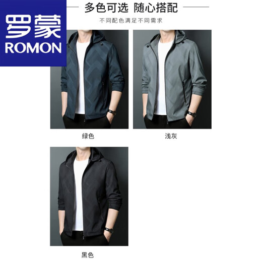 罗蒙（ROMON）冲锋衣外套男士潮流可拆卸帽上衣春秋季新款运动商务休闲夹克男装 K12127黑色 2XL 推荐【141-160斤】