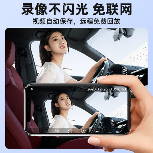 广春高清记录仪无线摄像头笔佩戴式小巧便携录音录像4G监控器摄像录像神器