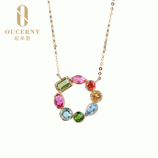 OUCERNY (OUCERNY) tourmaline necklace 18K gold inlaid with peridot natural colored gemstone ring necklace colored gemstone necklace as a gift, one thing, one certificate, in stock