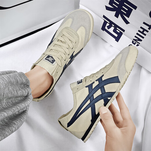 Putian-Schuhe, Herren-Onitum Forrest Gump-Schuhe, Herrenschuhe, sommer atmungsaktive Leinwandschuhe, Damen Tiger Lazy Menschen, weiß