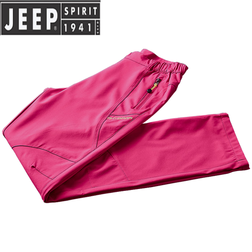 JEEP SPIRIT Jeep Forwarding Pants Women's Windproof Waterproof Pants Men's Outdoor Sports Hiking Spring and Autumn Soft Shell Rain Mountaineering Pants 9928 Men's Gray Flat Feet (Putted with Fleece Thickened) Pants Waist 3XL