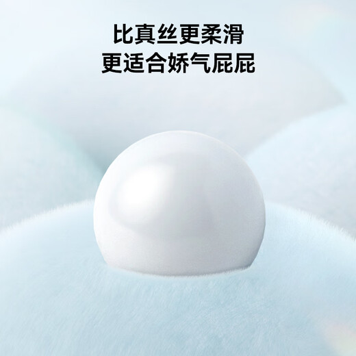 bibi克拉拉婴儿拉拉裤 护臀超薄透气新生儿宝宝尿不湿夜用不闷敏感肌 试用装成长裤XXL5