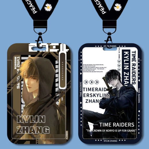 Mengqibao Zhang Qiling Environnement Raiders Raiders Chroniques Cruster de carte sans divorce Cartes de bus de bus Saut Carte Campus Couverture coulissante Carte dure Cluster B15906 Long Lanyard + Campus Carte Cluster