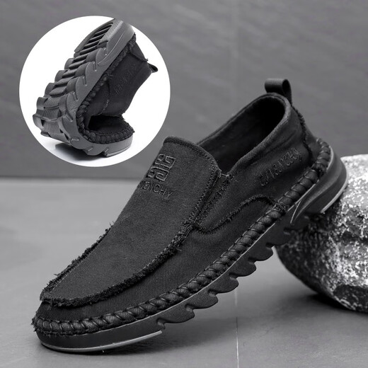 Hongxingxiang Alte Peking-Stoffschuhe Herrenschuhe atmungsbezogene lässige Schuhe Ein Fuß Leinwandschuhe Leichte mittlere und ältere Vaters Schuhe weicher Sohle Non-Slip 8807 Herrengrau Single 40