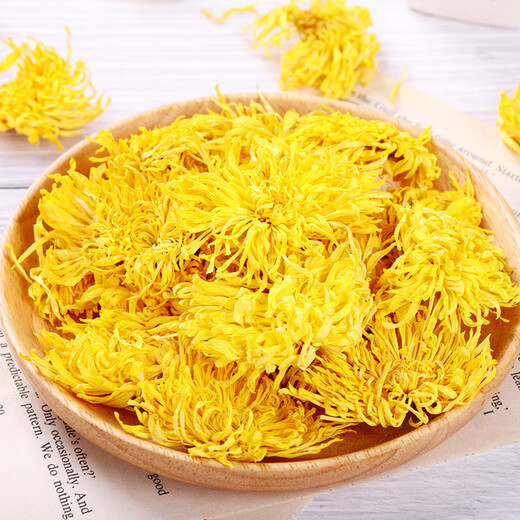 Qi Yuntang canned herbal camellia fruit tea combination single pot of gold, chrysanthemum lemon rosea flower-passion fruit 60g*4