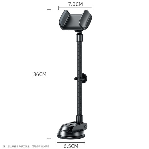 Paifan Mirror Saugnapfbecher Mobiltelefon Ständer mit Wandmontage und Friseursalon Live-Sendung Lazy Selfie Artefakt Badezimmer Küche Schlafside Nachtmagneter Saugclip Black Plus [Schlauch + Saugnapfbecher] Upgrade Pole/Stall mehr