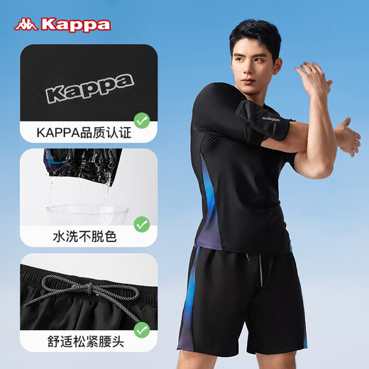 卡帕（Kappa）泳裤男士泳衣套装假两件防尴尬短袖防晒度假温泉游泳装备