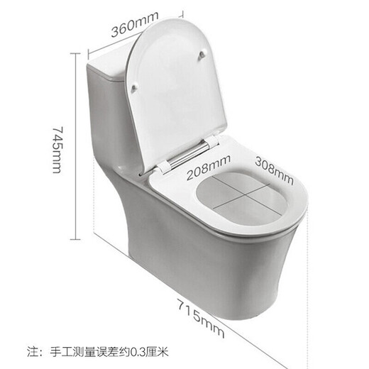 
HUIDA siphon toilet splashproof water-saving nano easy-toilet toilet 6360 bathroom quick-removing cover 6523 6218N [round water tank ultra-thin urea formaldehyde cover] 400mm (pit distance above 390)