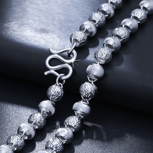 Xizhao Jewelry Platinum Necklace Laser Bead Necklace PT950 Round Pearl Bead Buddha Bead Necklace Versatile Platinum Chain Customized 80g Shipping in 1-10 working days