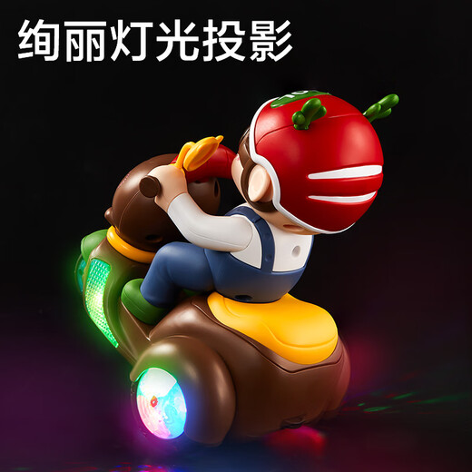迪漫奇儿童玩具早教声光电动特技摩托模型可旋转音乐抬头训练生日礼物