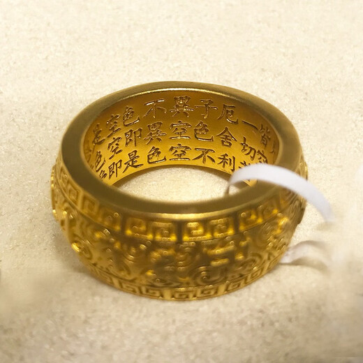 Hanqi Jewelry Ancient Method Pure Gold 999 Solid Mantra on the Outside and Heart on the Inside Men's Rotatable Fixed Mouth Ring for Father Customized About 27 Grams Ring Size Contact Customer Service