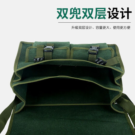 DIONO wear-resistant extra thick double-pocket double-layer construction electrician bag woodworking worker construction site labor insurance canvas shoulder bag tool bag green double pocket large size 45*34*14