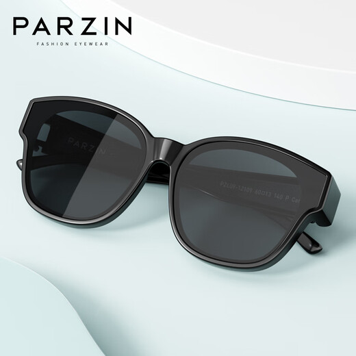 帕森（PARZIN）可套镜儿童偏光太阳镜 男女童通用防晒墨镜6-8岁 PZ12109 亮黑色