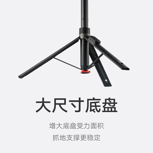 Stice selfie de zoom de Xiaomi, control remoto separado, trípode de selfie stick, dos en uno adaptado a Selfie Selfie Selfie de Xiaomi/Redmi (adaptado a algunos teléfonos móviles Xiaomi)