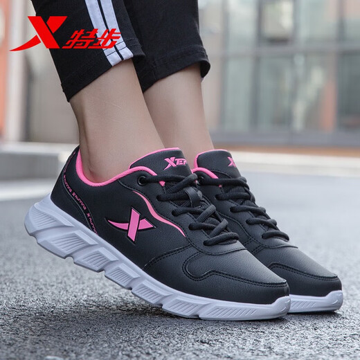 XPEP (XPEP) Chaussures féminines Chaussures de sport en cuir chaussures de course pour femmes 2025 Au automne chaussures papa imperméables chaussures décontractées chaussures de voyage femme noire rose rouge 9733 37