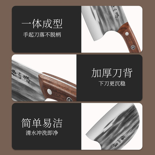 Couteau de cuisine à tête ronde, rime ancienne teinte à l'encre de Zhang Xiaoquan, couteau de cuisine forgé par des méthodes anciennes couteau de cuisine forgé couteau de cuisine en acier inoxydable couteau de cuisine magasin de couteaux de ménage TOP couteau à trancher à tête ronde forgé