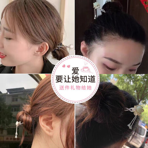 Silver Jade Lotus Hairpin Women's Tassel Silver Hairpin Cheongsam Modern Ancient Style Hanfu Step Shake Jade Hairpin Fashion Hair Accessories Lotus Hairpin