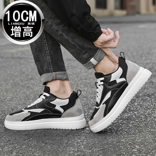 Liangxu summer height increasing men's shoes 10cm Korean style trendy sports invisible men's height increasing shoes 8cm white men's height increasing sneakers black 10cm 43