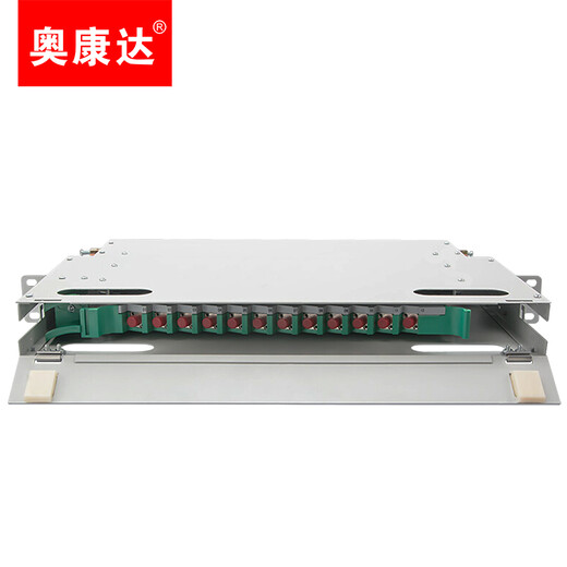 奥康达 电信级SC FC LC ODF光纤配线架单模加厚抽拉式机架式熔纤盘终端盒熔接盘光纤法兰盘 12154 FC12芯12口ODF光纤配线架