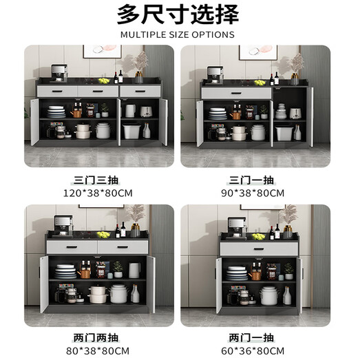 Yijiamu light luxury sideboard cupboard living room wall storage cabinet multi-functional storage cabinet modern simple tea cabinet wine cabinet quality upgrade two doors and one drawer 60CM self-assembly