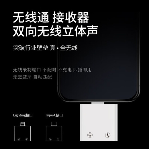 Quanmeng [Live-Broadcast-Empfehlung] Mikrofon Audio Integrierte Soundkarte Mikrofon Wireless Mobiltelefon Live-Soundkarte Set National TV Karaoke Family KTV CAR MOMIKROFON Q9 Pro Version + Quanmeng Wireless Lading Base