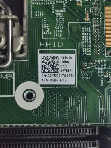 Kezhitu personalizado Dell Inspiron 3647 SFF DIH81R H81 2YRK5 12127-1M 36471