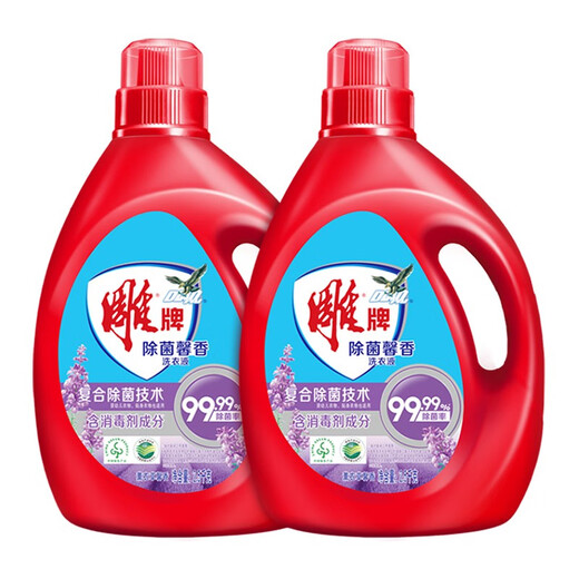 Diaopai Laundry Detergent 22Jin Jin is equal to 0.5kg, full stain laundry detergent 2.5kg*4 bottles, sterilizing fragrance, mite removal, lavender fragrance