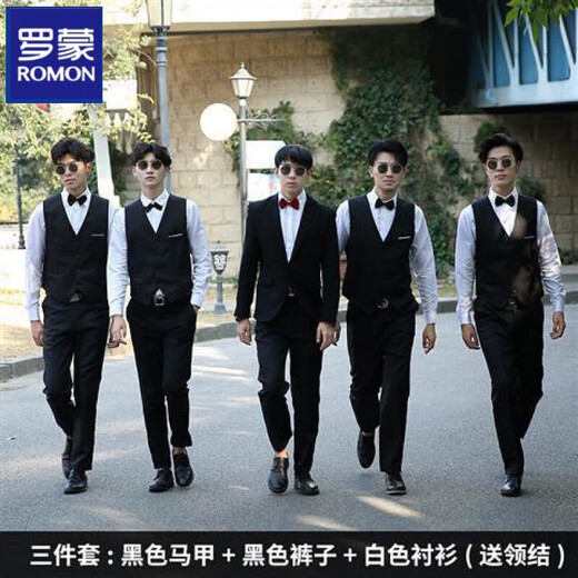 罗蒙（ROMON）伴郎服西式兄弟装男士西装马甲衬衫三件套装结婚礼服兄弟团服夏季 黑马甲+白色 长-袖+黑裤( 领结) M
