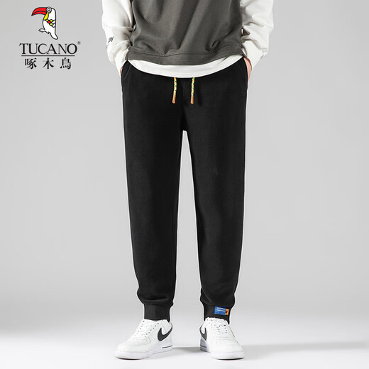 Woodpecker pantalones de chándal grises de moda marca de moda para hombres mallas harén estilo Hong Kong pantalones deportivos sueltos pantalones casuales pantalones largos de nueve minutos hombres negro-Woodpecker-9229 pantalones de chándal XL