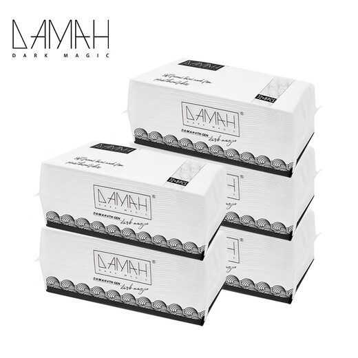 DAMAH DARK MAGIC black magic face towel disposable facial tissue facial cleansing towel removable face towel 80 pumps * 5 pack