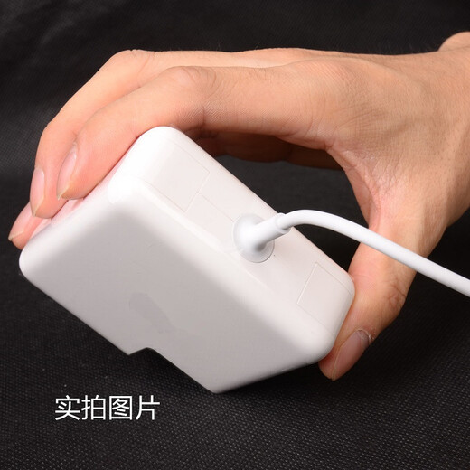 笔记本电脑mac充电器适用苹果原装macbookair pro电源适配器线配件MALEEL Pro13.3 60W A1502 1435 T型