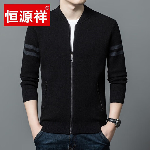 Hengyuanxiang Light Luxury Ofumn и Winter New Pure Cardigan Men's Cardigan Zipper теплый повседневная куртка.